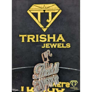 จี้เพชร "The Doll" สำหรับผู้ชาย ประดับเพชร VVS Lab Grown พร้อมตัวเรือนเงินแท้ 925 สไตล์ฮิปฮอป จาก Trisha Jewels - Product Image 3