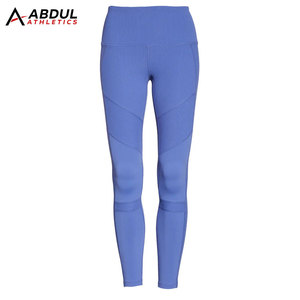 Leggings de sport haute performance pour femmes avec tissu anti-humidité pour la gym, la course à pied, le fitness et les activités de plein air - Product Image 1