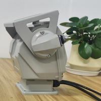 Caméra PTZ numérique JEC Iprotect Mini avec fonction de panoramique, d'inclinaison et de zoom, protection IP66, alliage d'aluminium, moniteur
