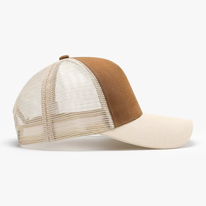 Casquette Trucker Classique Bicolore Marron et Beige en Maille, Réglable, Respirante, Snapback, Décontractée, Tendance, Moderne, pour Hommes - Product Image 2