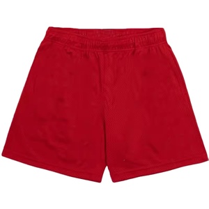 Achetez des articles personnalisés à bas prix en gros, shorts de sport pour femmes avec logo personnalisé, maille respirante de 5 pouces - Product Image 5
