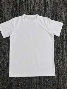 เสื้อยืดแขนสั้นสีขาวสำหรับผู้ชาย คอกลม ทรงปกติ ผ้าเจอร์ซีย์ถัก สไตล์ลำลอง ผ้าฝ้าย 100% ดีไซน์เรียบ - Product Image 3