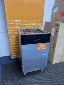 H-o-t-p-oi-n-t H-P-4-I-D11C-S80U-K Lavavajillas Slim-Line de 45 cm con Pantalla para 10 Platos H-W-181815 - Product Image 4