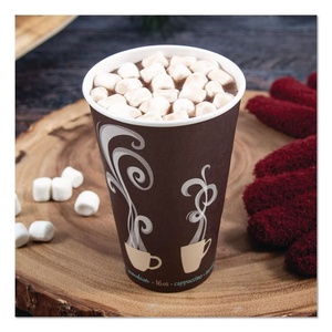 <b>8oz</b> Double Wall Printed Paper <b>Coffee</b> <b>Cups</b> Disposable Hot Drink <b>Cups</b> Takeaway <b>Cup</b> with Swirl Pattern Wholesale - Product Image 1