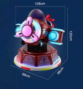 Manège pour enfants tendance : Avion DX en métal avec musique, mouvements ascendants et abaissements, et fonction de retour automatique - Product Image 4