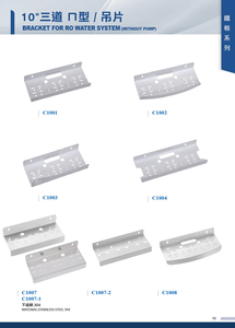 Soporte Manual de 5 Etapas para Filtro de Agua RO Tipo N de 10 Pulgadas, Sin Bomba, Material SPHC-PO Blanco - Product Image 3