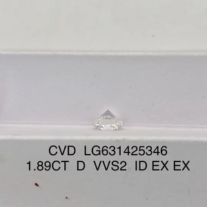 Diamant de laboratoire Sutariya Brothers certifié IGI 1,89 carat E VVS2 EX Cut, HPHT CVD, en vrac, pour la joaillerie - Product Image 2