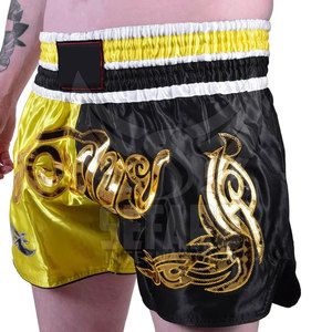 Pantalones Cortos de Kick Boxing para Hombre de Color Sólido, Fabricación en Fábrica, Diseña Tu Propio Producto - Product Image 2