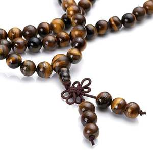 Tasbih Islámico Auténtico Hecho a Mano con 100 Cuentas de Acero Inoxidable Premium, Ligero, para Oración, Regalo Musulmán, Zikr Tasbeeh - Product Image 5