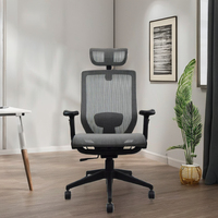 Chaise de bureau ergonomique pivotante moderne et réglable en maille intégrale, avec cadre en plastique et réglage synchrone de la hauteur