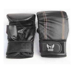 Gants de boxe de qualité supérieure à prix abordable – Créez votre propre design – Gants de boxe haut de gamme - Product Image 2