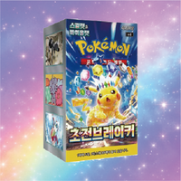 Cartes Pokémon TCG Sv8 Electric Breaker Paper Booster Box Édition Coréenne Jeu de Cartes à Collectionner et à Jouer Loisirs