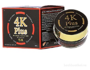 Crème solaire nourrissante KKKK 4K Plus BB avec acide kojique éclaircissant pour tous types de peau - Product Image 3