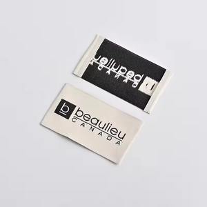 Étiquettes tissées pour vêtements, étiquettes de col personnalisées avec logo de marque, haute densité, respirantes, les plus vendues - Product Image 3