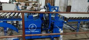 Máquina Envolvedora de Bobinas Horizontales Eléctrica Totalmente Automática con Correa de PET/PP, Garantía de 3 Años - Product Image 3