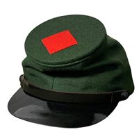 Gorra de forja modelo 1858, también conocida como kepi, que fue el equipamiento de cabeza estándar de la Unión durante la Guerra Civil Americana.