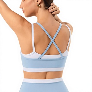 High Quality Women High Waist Seamless Yoga Set Ribbed Sports <b>Bra</b> Leggings Activewear Workout Outfit for Gym Pilates With OEM - Product Image 2