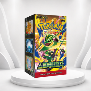 กล่องบูสเตอร์การ์ดสะสมเกาหลี Storm emeralda สำหรับร้านขายของเล่น ร้านขายอุปกรณ์งานอดิเรก และผู้ซื้อขายส่ง - Product Image 2