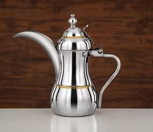 Cafetera Árabe Dallah Vintage de Latón Grabada a Mano con Asa Decorada con Hilo Negro, Recipiente Decorativo para Hoteles y Hogares de Estilo Histórico - Product Image 3