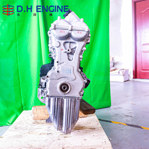 <span class=keywords><strong>Moteur</strong></span> à essence DK15-07 neuf, bloc long, compatible avec DFSK C31 C32 C36 C37, mini-<span class=keywords><strong>camion</strong></span>, bus, fourgonnette, pièces de rechange - Product Image 5