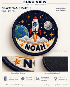 Patch brodé personnalisé Euro View avec nom de l'espace, à coudre ou thermocollant, badge circulaire avec logo fusée - Product Image 1