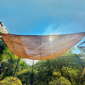 Eco2go Eco-Friendly Handmade Coconut Coir Manual Sunshade Sail for Skylight Outdoor Balcony Use - Product Image 1