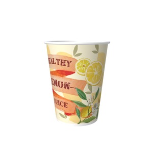 Custom Printed Disposable Single Wall 8-24oz Food-Grade Recyclable Paper <b>Cup</b> PE Coating Premium Quality Hot Beverages <b>Lattes</b> - Product Image 1