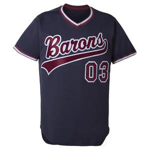 Custom Baseball Uniform for Teams with Full Sublimation Printing and Embroidery | Jersey Pants OEM ODM Wholesale - Product Image 2