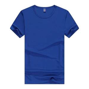 เสื้อยืดแขนสั้นทรงหลวมลายสก็อตผ้าทอผสมคอตตอน 50% โพลีเอสเตอร์ 50% สำหรับผู้ชาย - Product Image 5