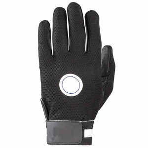 Guantes de Bateo de Béisbol de Alta Calidad, Diseño de Dedos Completos, Duraderos, Cómodos, Antideslizantes, para Béisbol Profesional - Product Image 6