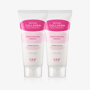 Crema e lozione per il viso al collagene Retino CKD 70ml X 2 crema rassodante a bassa umidità molecolare - Product Image 1