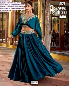 ชุดเลเฮนกาโชลีแบบดั้งเดิมผ้าไหมวิชิตรารอยัลสีเขียวอมฟ้า ยี่ห้อเอชาล สำหรับผู้หญิง งานแต่งงาน งานเลี้ยง แห้งเร็ว - Product Image 1