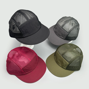 Gorras de béisbol coreanas de secado rápido, unisex, informales, con visera corta, transpirables, de malla, versátiles, a la moda. - Product Image 5