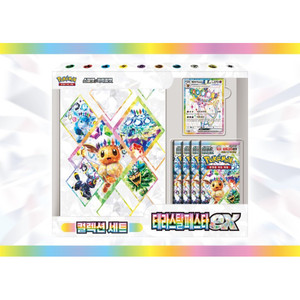 Colección de Tarjetas Pokémon Scarlet & Violet Terastal Festa EX - Versión Coreana - Product Image 1