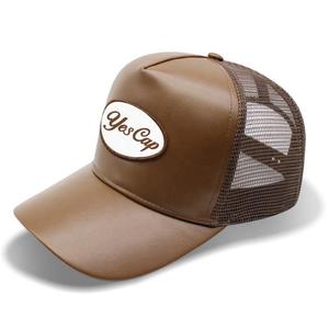 Mens <b>Vintage</b> Trucker Hat Premium Mesh Adjustable Snapback Streetwear Baseball <b>Cap</b> - Product Image 4
