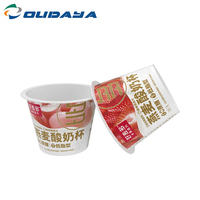 260Ml Venta caliente IML Impresión Envase de plástico PP Helado Pudín Taza de yogur con tapa de cereal para mascotas en la parte superior