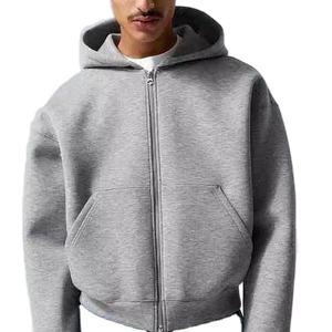Sweat-shirt à capuche 100% coton, épais et chaud, en polaire, avec logo personnalisé, pour hommes et femmes, prix de gros d'usine - Product Image 1