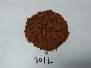 Polvere di Cacao <span class=keywords><strong>Mr</strong></span> Kool 301L Marrone Chiaro, Polvere di Cacao Alcalinizzata di Alta Qualità, Texture Fine per Pasticceria e Produzione di Cioccolato - Product Image 1