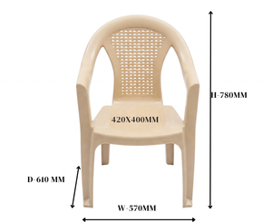 Beige <b>Plastic</b> Injection-Moulded Garden <b>Chair</b> Armrests Durable Outdoor Furniture Contemporary Design Tapered Legs Embossed GL7030 - Product Image 3