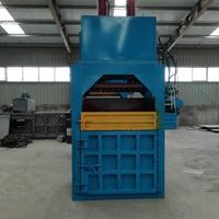 Presse à balles hydraulique verticale BOHAN pour papier et textiles, équipement de traitement automatique des déchets à haute productivité 220V/380V