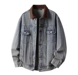 Blouson bomber unisexe en denim coupe-vent à capuche, col montant, fermeture éclair, style sportif, automne, manches régulières, tissu polyester - Product Image 3
