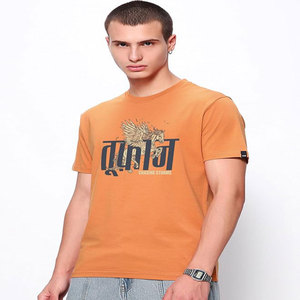 Camiseta Oversize de Marca de Moda para Hombre, de Verano, con Hombros Descubiertos, Manga Corta, Cuello Redondo, Estilo Desgastado, Holgada - Product Image 3