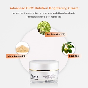 Plant Stem Cell Anti-Aging Anti-Wrinkle Resveratrol Vitamin C Brightening Herbal Repairing <b>Face</b> <b>Serum</b> Cream - Product Image 5