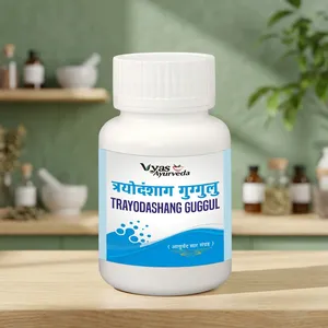 Extrait de plante biologique Trayodashang Guggulu, formule en poudre ayurvédique à base de plantes pour favoriser la mobilité et le bien-être quotidien - Product Image 5