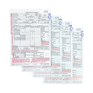 Ncr carbonless bản sao giấy 2-4 ply preprinted thương mại hóa đơn hình thức cho thanh toán và hợp đồng bao bì nhãn - Product Image 1