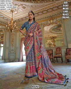 Sari traditionnel brodé de créateur Noor Jahan en soie P.V. anti-humidité et infroissable, idéal pour les occasions d'hiver, mariages et fêtes - Product Image 4