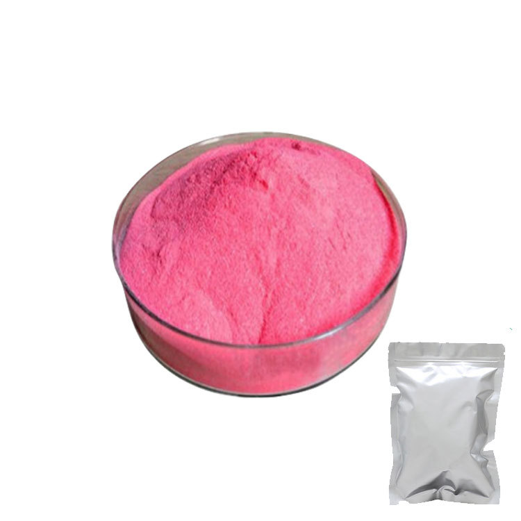 Food Supplement Vegetable Squalene 50 70