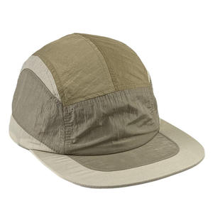 Gorras Trucker para Hombre, Material Personalizado, Secado Rápido, Gorra Deportiva de Béisbol de 5 Paneles, Ligera, con Cordón Ajustable, de Nailon, para Protección Solar y Senderismo - Product Image 1