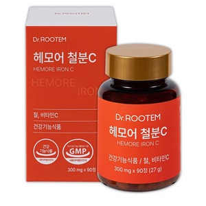 Suplementos vitamínicos DR ROOTEM, Tabletas de Hemor Hierro C Ferrous Fumarate Coreanas, Hechas en Corea, 27 g, Sin Sabor - Product Image 5