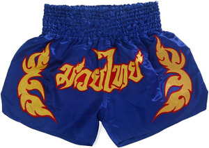 กางเกงขาสั้นพิมพ์ลายสีส้มสีดำสีขาวกางเกงขาสั้นต่อสู้ MMA สำหรับผู้ชายกางเกงขาสั้นสำหรับฝึกซ้อมระบายอากาศได้ดีกางเกงขาสั้นมวยไทยสำหรับผู้ใหญ่ - Product Image 5